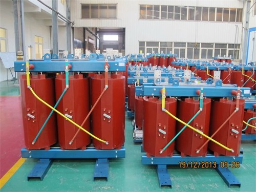 邢台SCB11-1600KVA/10KV/0.4KV干式变压器