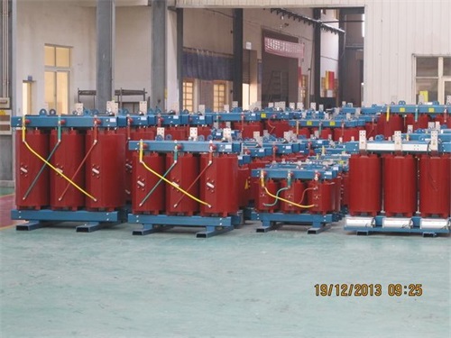 邢台SCB10-800KVA/10KV/0.4KV干式变压器