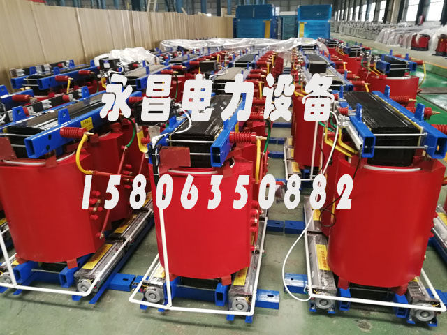邢台800KVA干式变压器