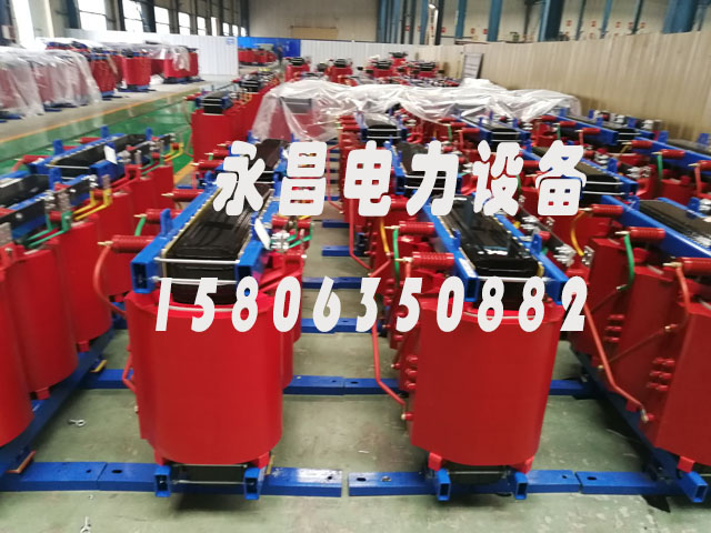 邢台SCB10-400KVA/10KV/0.4KV干式变压器