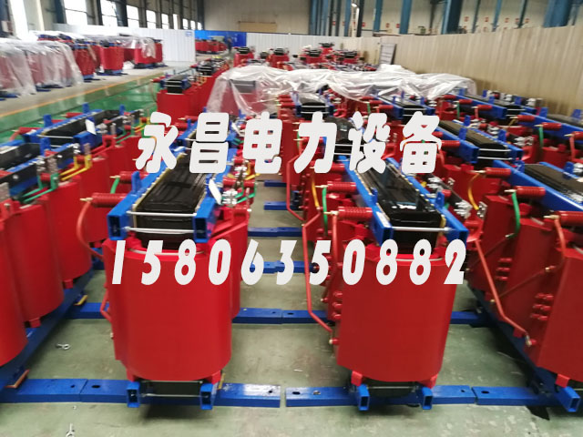 邢台SCB11-1600KVA干式变压器