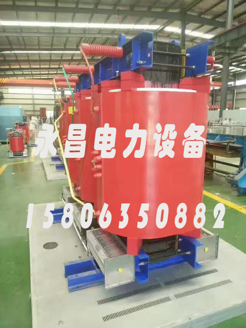 邢台SCBH15-160KVA/10KV/0.4KV非晶合金干式变压器