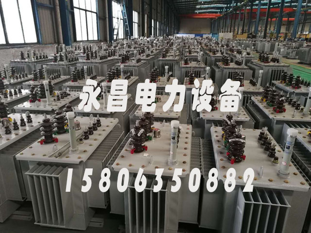 邢台s20油浸式变压器参数
