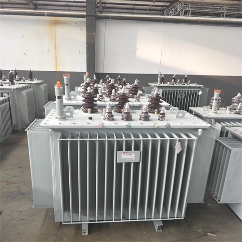 邢台S20油浸式变压器型号及参数